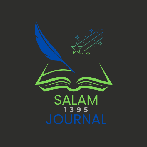 Journal Logo